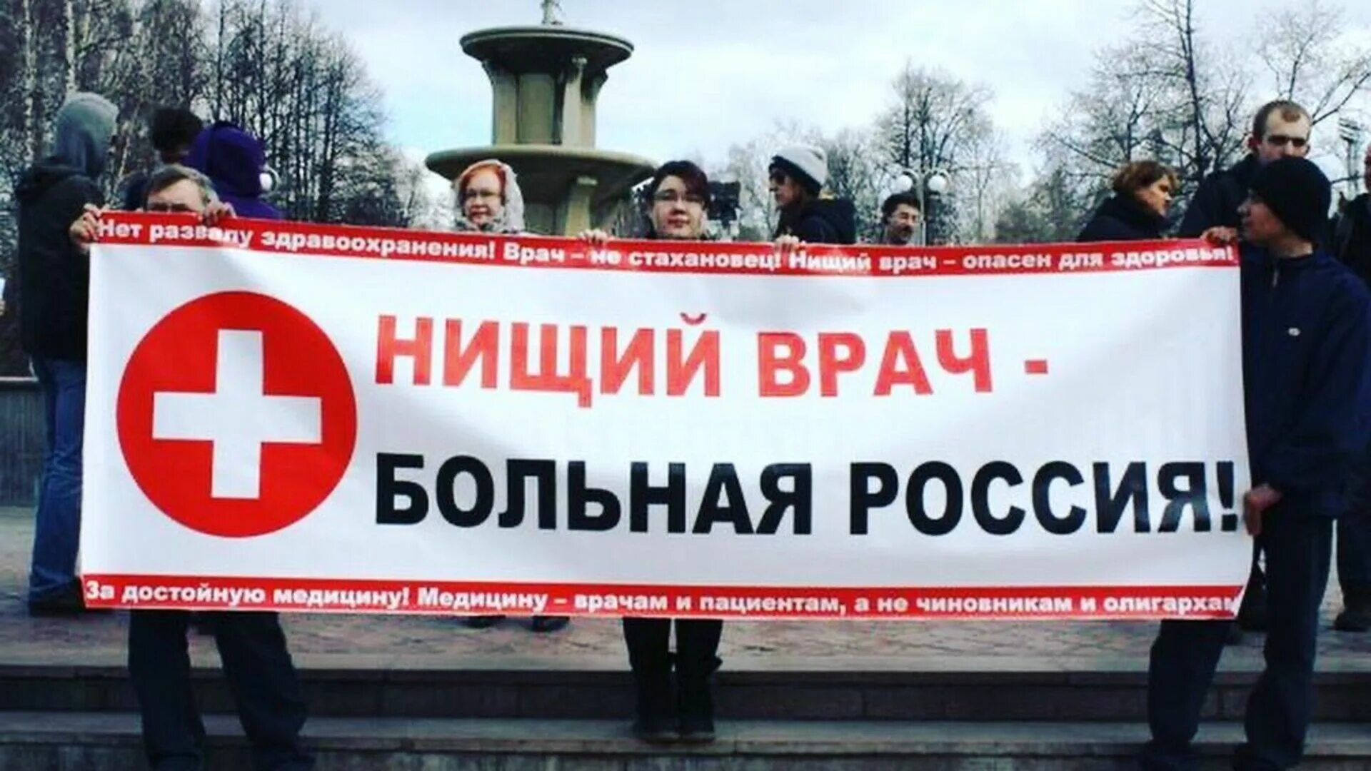 Достойнейший форум