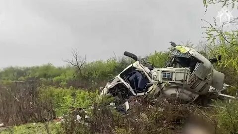 Крушение под волгоградом сегодня