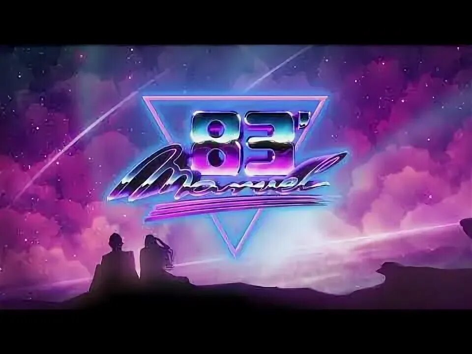 Kiile слушать. Marvel83 so this is for you. Marvel83' - kumite. Marvel83 so this is for you. Marvel83' - kumite.