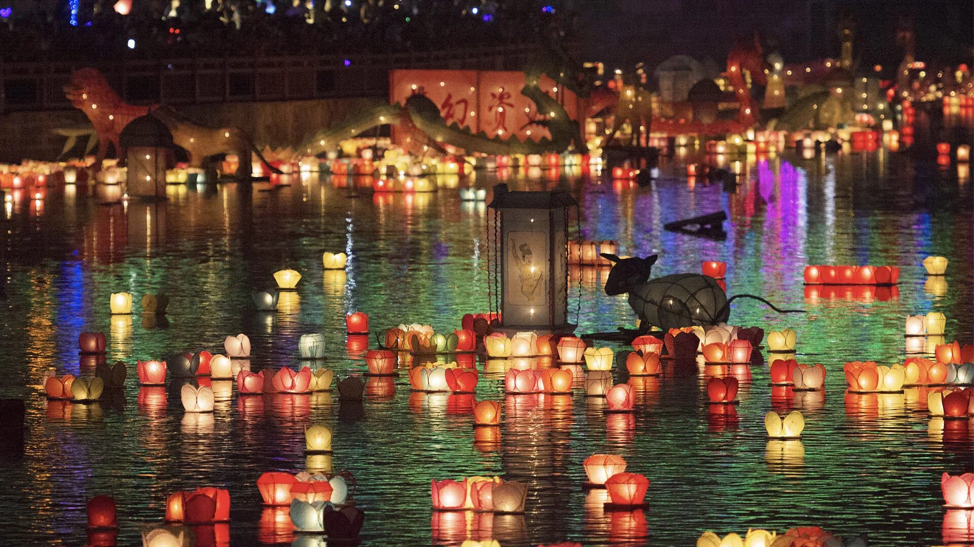 Праздник фонарей 2024 геншин персонажи. Праздник фонарей Юаньсяоцзе в Китае. Фестиваль морских фонарей Япония. Хойан праздник фонарей. Фестиваль фонарей в Юсуповском саду 2022.