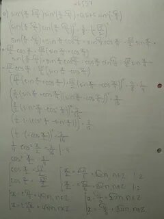 272 решите уравнение