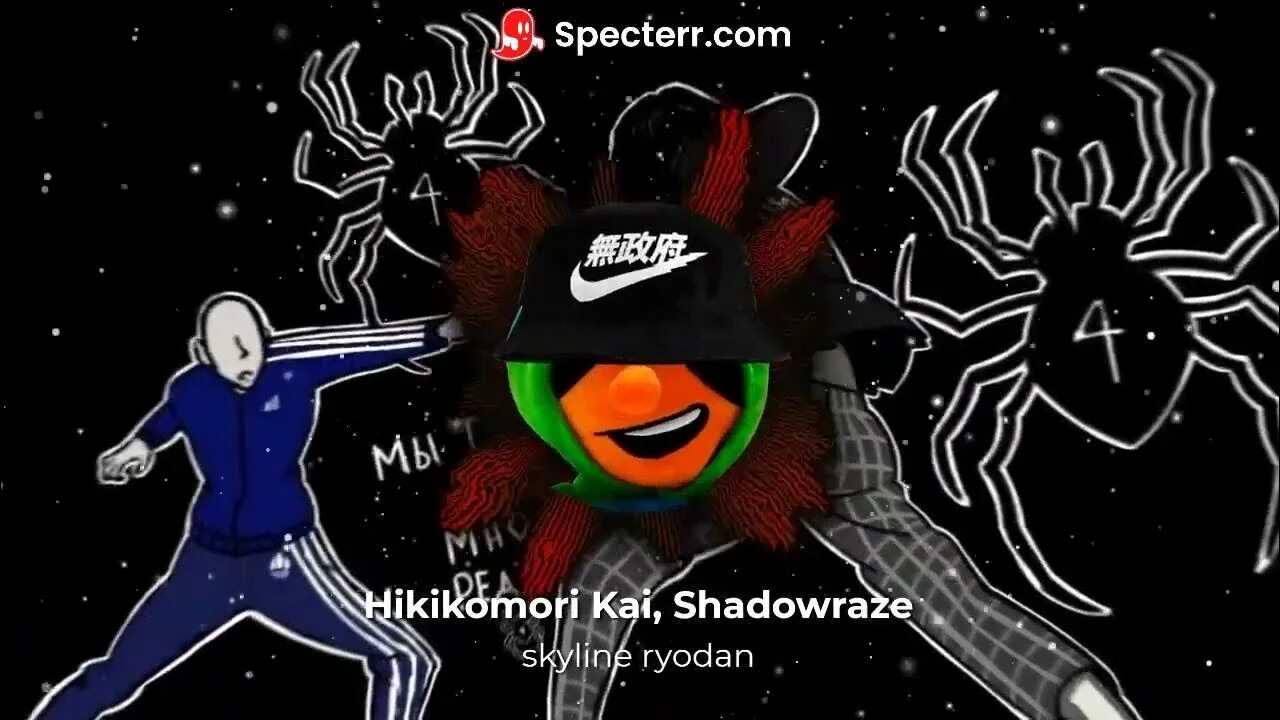 Hikikomori kai x zxcursed. Skyline ryodan hikikomori kai, shadowraze. skyline ryodan shadowraze. shadowraze, jzxdx - skyline ryodan. skyline ryodan shadowraze hikikomori.