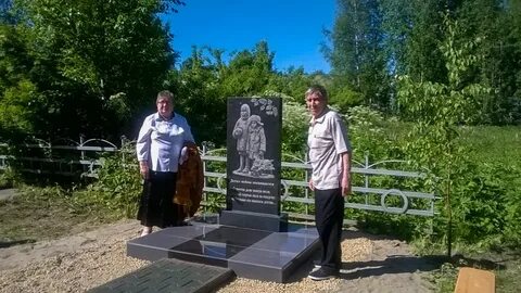Заря троицко печорск
