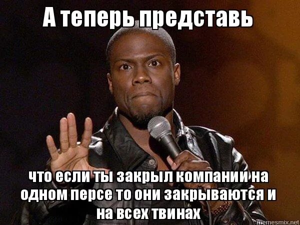 Цитаты из книг со смыслом. Представить жизнь. Было тяжело но я смог мем. Сейчас и представить трудно. Высказывание сталина о свободе.