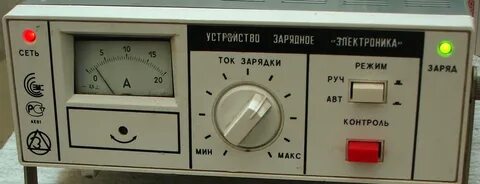 Зарядное устройство автоматическая электроника