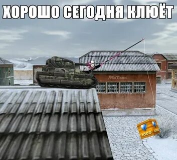 Дома танкистов