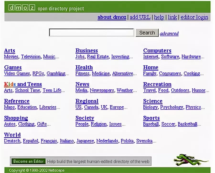 Open directory c. Open data. Формат odp. Umplayer. Qt directory list.