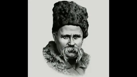 Шевченко жила