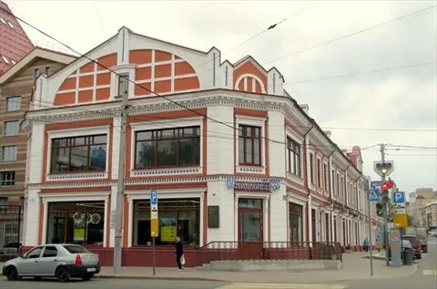 Велики пермь