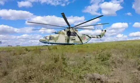 Вертолет корова ми 26