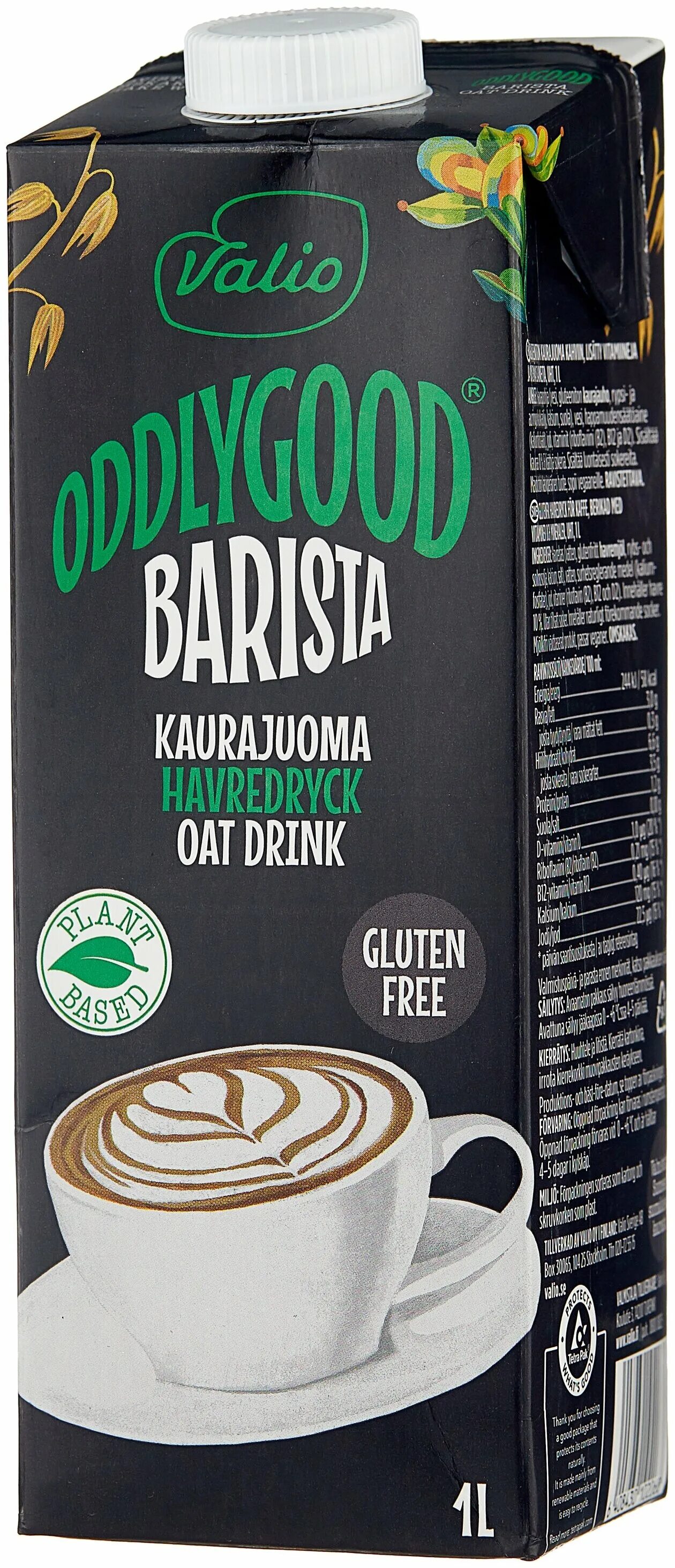 кокосовое молоко barista. Velle миндальный бариста растительное молоко. Barista coffee пиво. альпро бариста миндальное молоко. соевое молоко orasi.