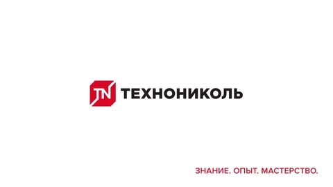 Технониколь это