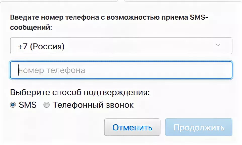 Опорный край рф проверить свой номер. Проверить номер телефона +1219766645323. Номер телефона пробить +380637416938. Проверить номер телефона 89910443451. Проверка телефона 89217526828.