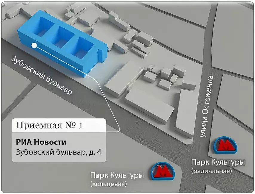 Москва большая филевская 3. Ул фрунзе спб на карте. Варшавская 23. Каталог м парк. Зубовский бульвар 2 от метро парк культуры.