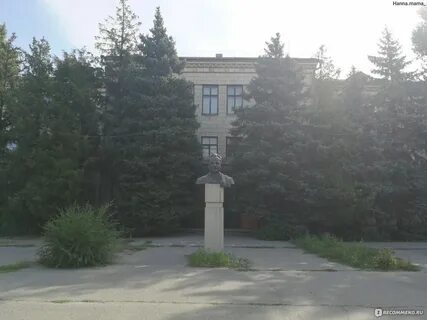 Индекс краснослободска волгоградской