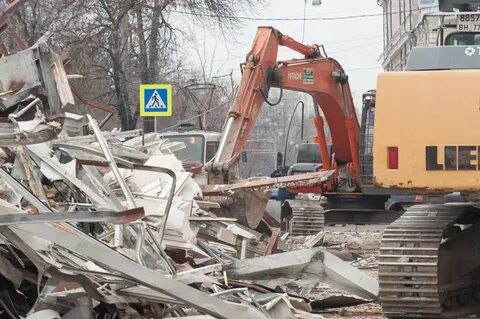 Снос объекта недвижимости