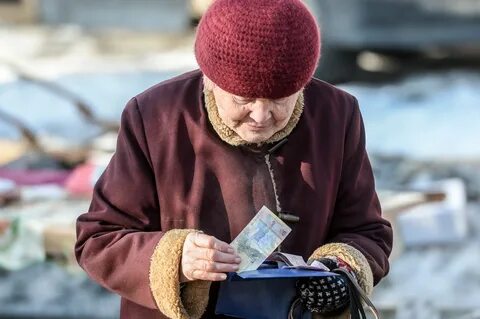 Бабушка андрея получает пенсию