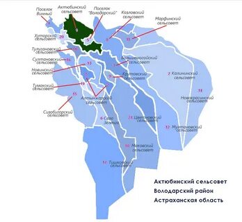 Володарского карта