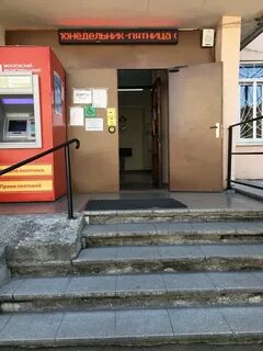 Чкалова владикавказ