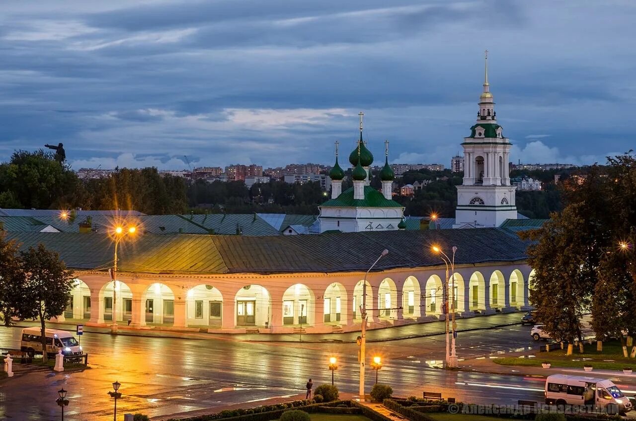 Сайты про кострому