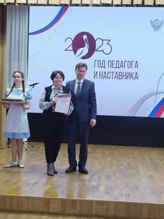 Гимназия бузулук
