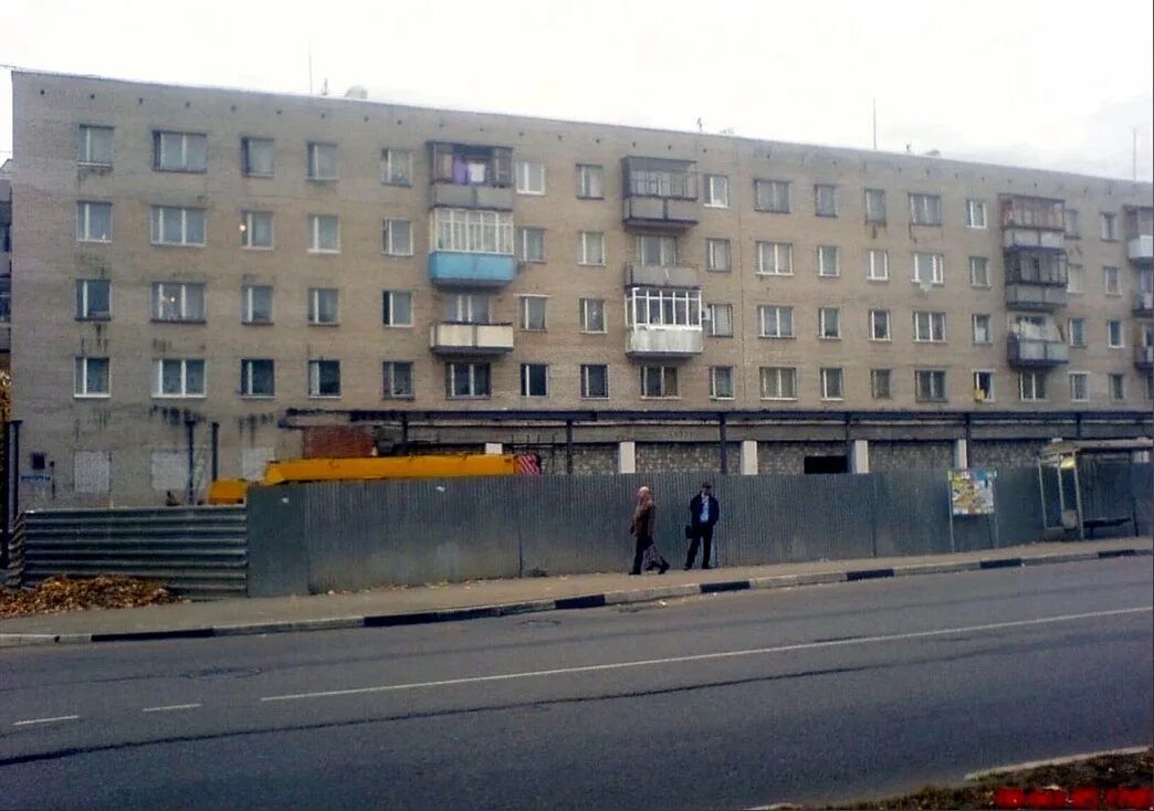 Свердлова, 7 (балашиха). Балашиха свердлова 7. Ул. Балашиха ул свердлова дом 54. Балашиха свердлова 52/2 фото.