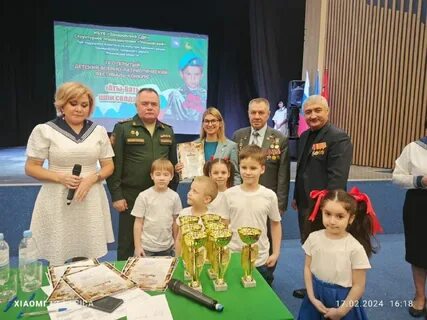 Мбоу образовательный центр багратион одинцово