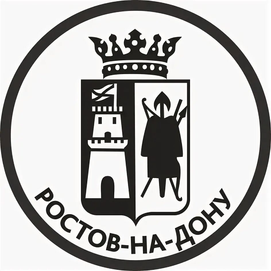 логотип ростова на дону. символы ростова на дону. ростов на дону эмбелама. фк ростов логотип эмблема. ростов на дону логотип.