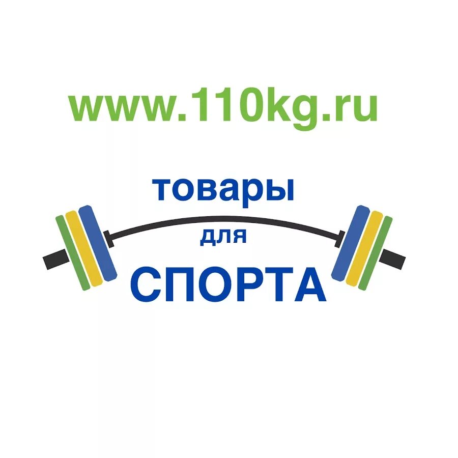 Kivano logo png. Г бишкек компания логотип. Kivano kg лого. Товары kg. Интернет магазин @.