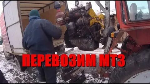Свежие вакансии работа на мтз 82