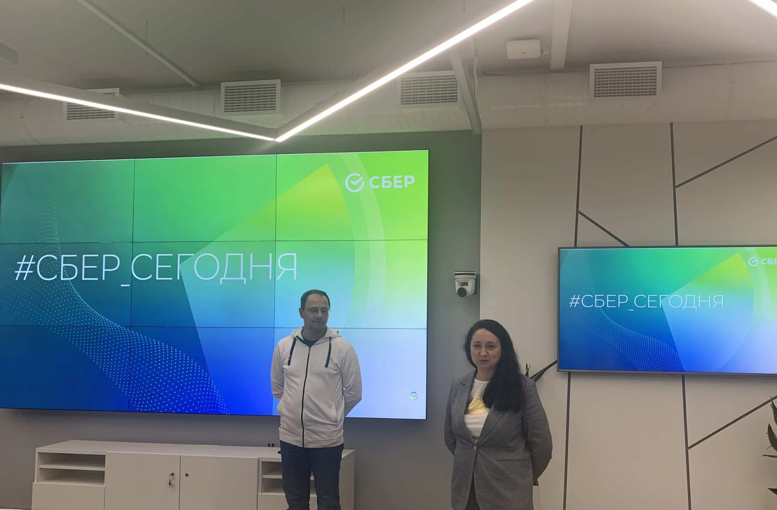 Уц сбербанк. Уц сбербанк. Уц сбербанк. , 8, корп. Уц сбербанк.