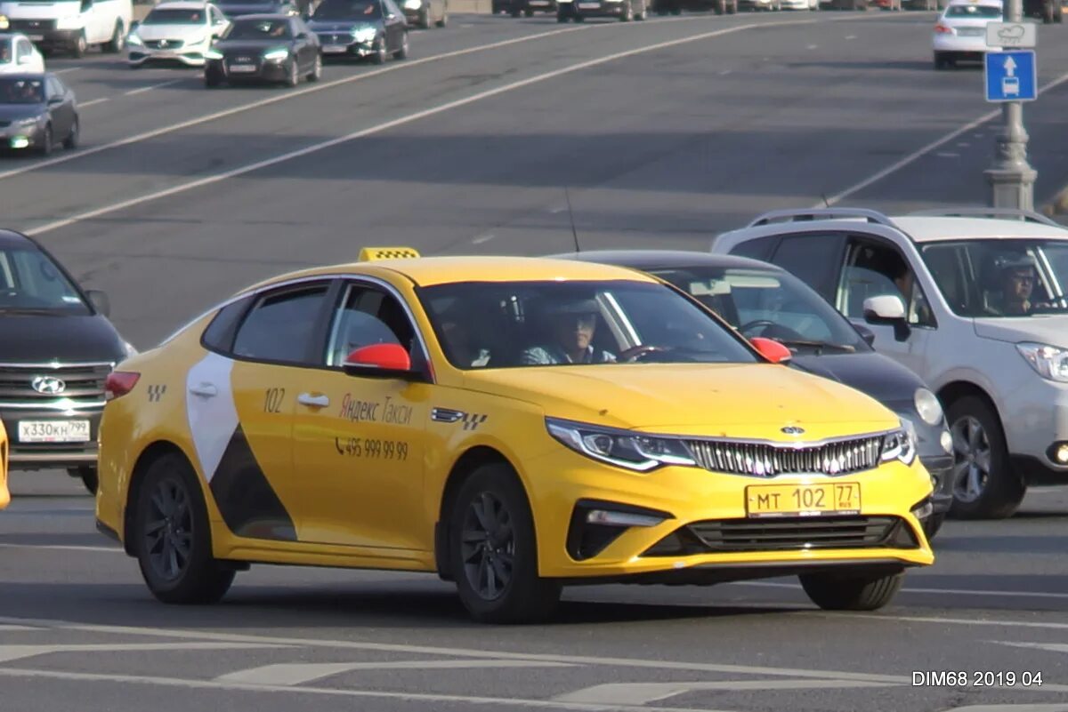 N10233802. Пуф boss. "хомут" vag арт. Извещатель охранный точечный магнитоконтактный ио 102-6. 102 77.