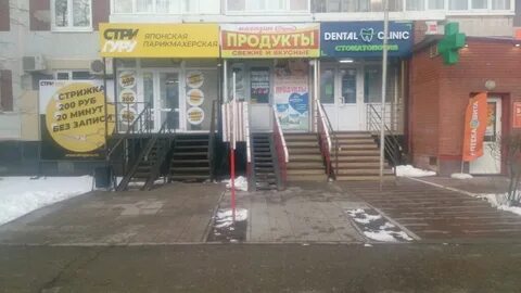 Ленинского комсомола 18