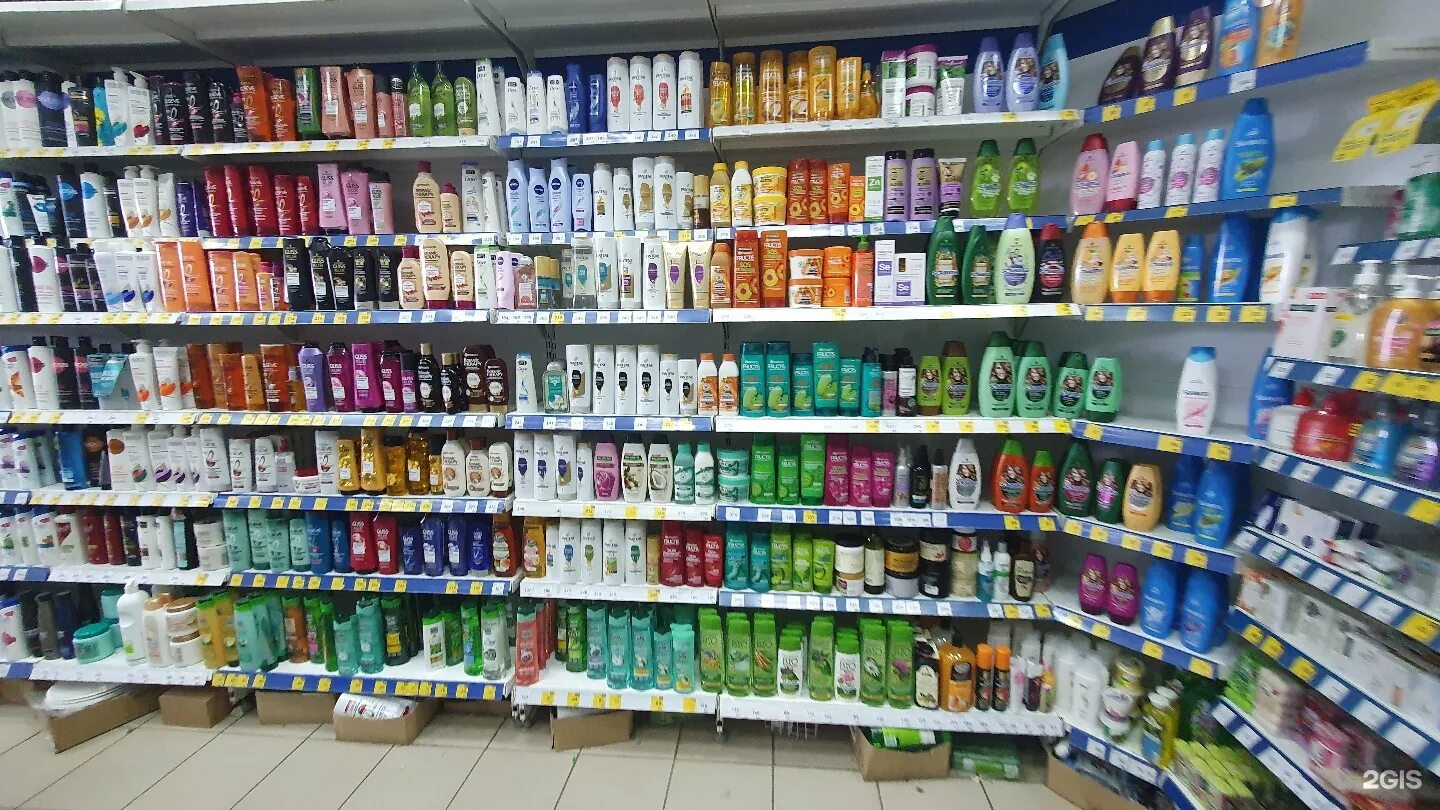 бытовая химия липецк. енот полоскун бытовая химия. бытовая химия баннер. улица вермишева липецк. бытовая химия липецк.