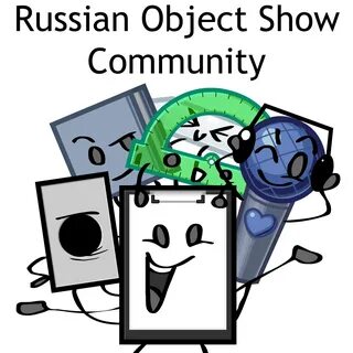 Object show