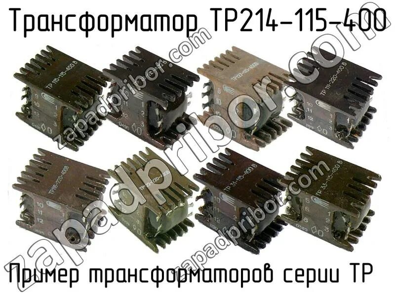 Трансформатор datasheet. Трансформатор тр. даташит трансформатора. румынский 400 трансформатор. трансформатора тр-115/36 ми-8.