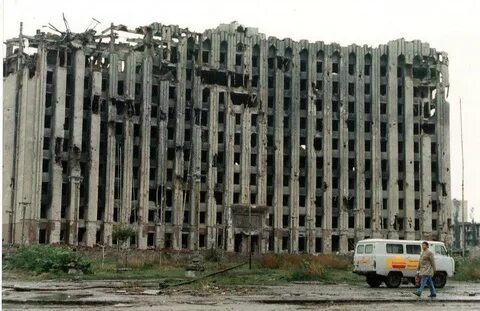 Правительство 1996