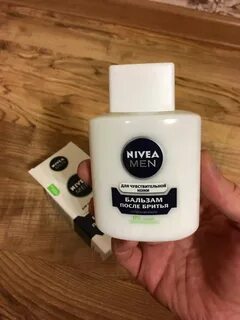 Nivea men успокаивающий бальзам