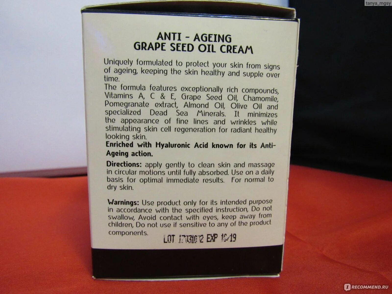 Как переводится dry. Finesse Anti - ageing grape Seed Oil Cream.