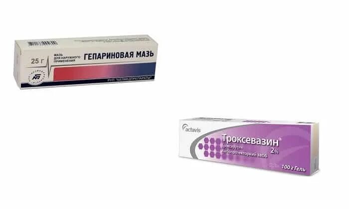 Мазь для сращивания связок. Троксевазин +гепариновая мазь. Гепариновая троксевазин. Гепариновая троксевазин. Троксевазин +гепариновая мазь.