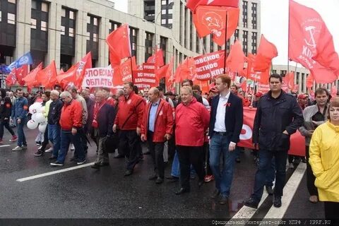 Правящая партия оппозиционная партия коммунистическая партия