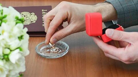 Регистрация брака 2023