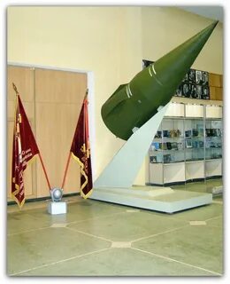 Российский федеральный ядерный центр забабахин