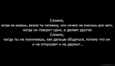Если парень закончил в