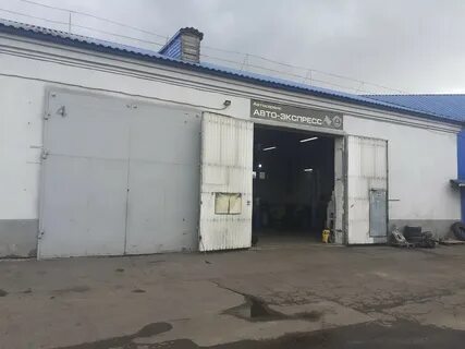 Автосервисы красноярский