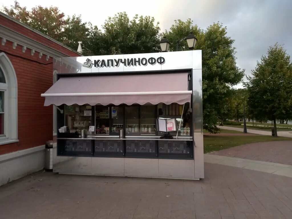 Капучинофф. Кофейня капучинофф. Капучинофф. Капучинофф. Капучинофф сокольники.