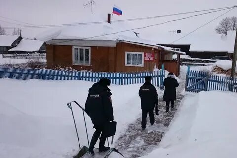 Барахолка верхнекамском районе