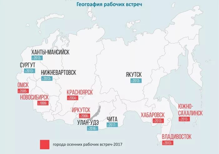 Миллионеры восточной сибири. Города миллионеры Восточной Сибири и дальнего Востока на карте. Города миллионники в Сибири и Дальнем востоке. Города миллионники Восточной Сибири и дальнего Востока. Города миидионки в Сибири.