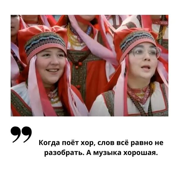 Саксофон мужчина и женщина. Алла пугачёва арлекино и другие 1979. Ксения фандеева помни имя свое. Роберт паттинсон с гитарой. Умчи меня олень в свою страну оленью.