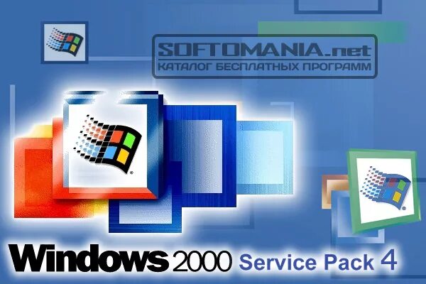 Виндовс нт 4. Сервис пак 4. Windows sp3 восстановление. Сервис пак 4. Операционная система windows vista.